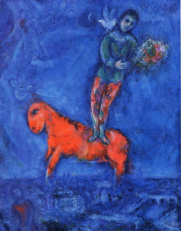 Child with a Dove painting - Marc Chagall Child with a Dove art painting
